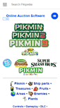 Mobile Screenshot of pikminwiki.com